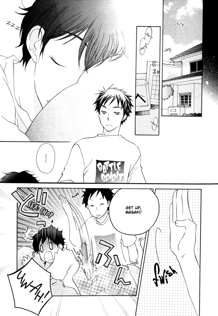 Merry-Go-Round (KUBO Sumiko) Chapter 1.2 page 9 - Chapter 1 v2 : Merry-Go-Round - 1