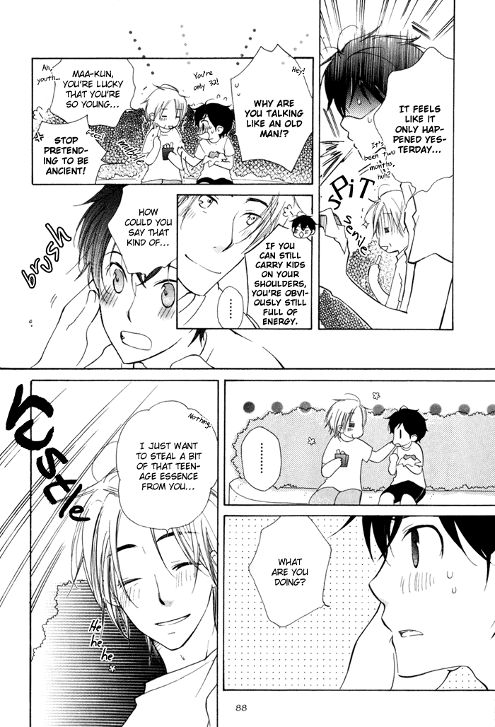 Merry-Go-Round (KUBO Sumiko) Chapter 2.2 page 11 - Chapter 2 v2 : Merry-Go-Round - 2