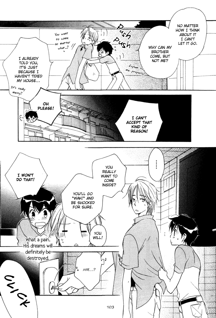 Merry-Go-Round (KUBO Sumiko) Chapter 2.2 page 26 - Chapter 2 v2 : Merry-Go-Round - 2