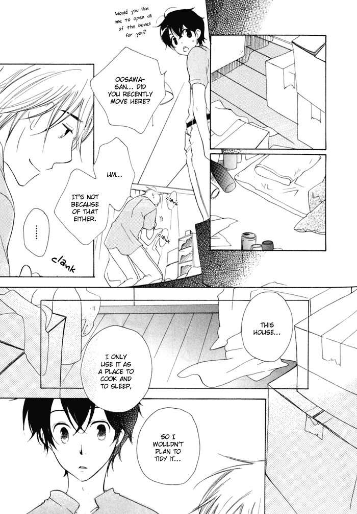 Merry-Go-Round (KUBO Sumiko) Chapter 2.2 page 28 - Chapter 2 v2 : Merry-Go-Round - 2