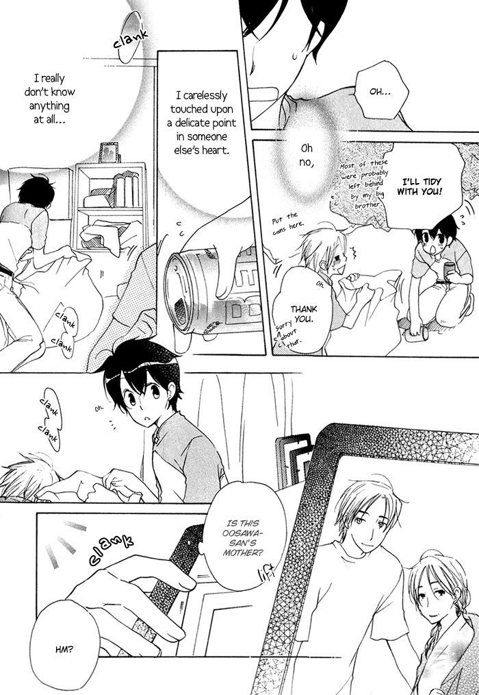 Merry-Go-Round (KUBO Sumiko) Chapter 2.2 page 29 - Chapter 2 v2 : Merry-Go-Round - 2