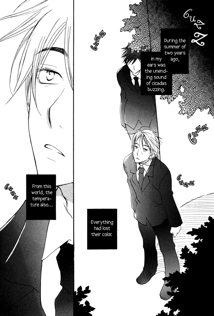 Merry-Go-Round (KUBO Sumiko) Chapter 2.2 page 5 - Chapter 2 v2 : Merry-Go-Round - 2