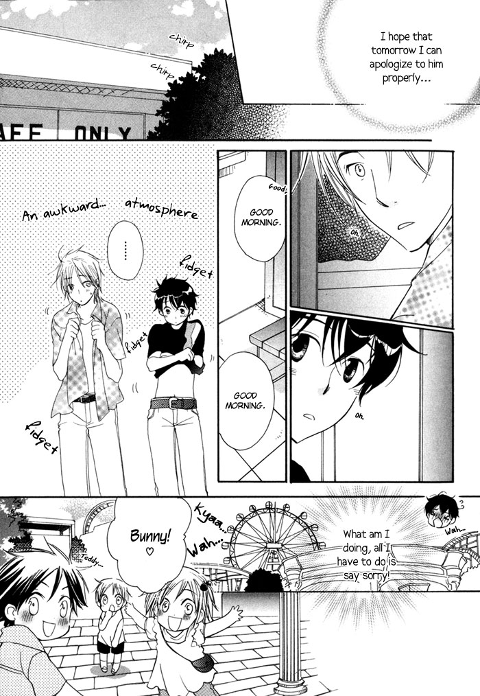 Merry-Go-Round (KUBO Sumiko) Chapter 3.2 page 10 - Chapter 3 v2 : Merry Merry