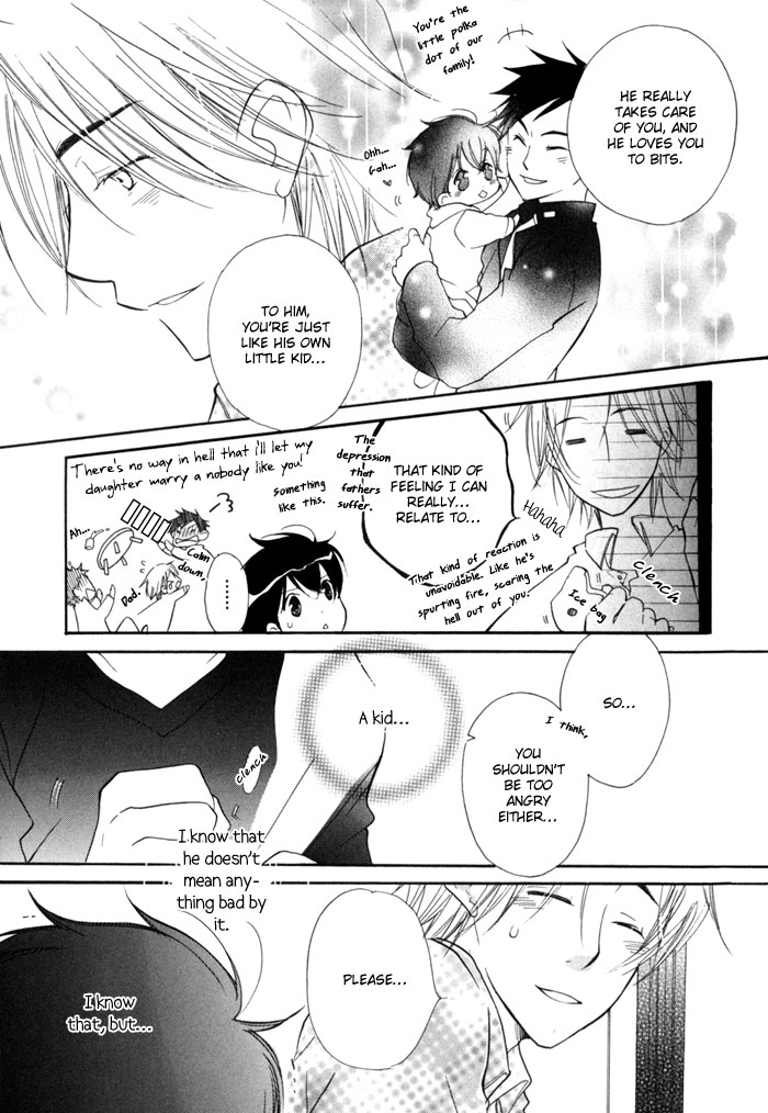 Merry-Go-Round (KUBO Sumiko) Chapter 3.2 page 16 - Chapter 3 v2 : Merry Merry