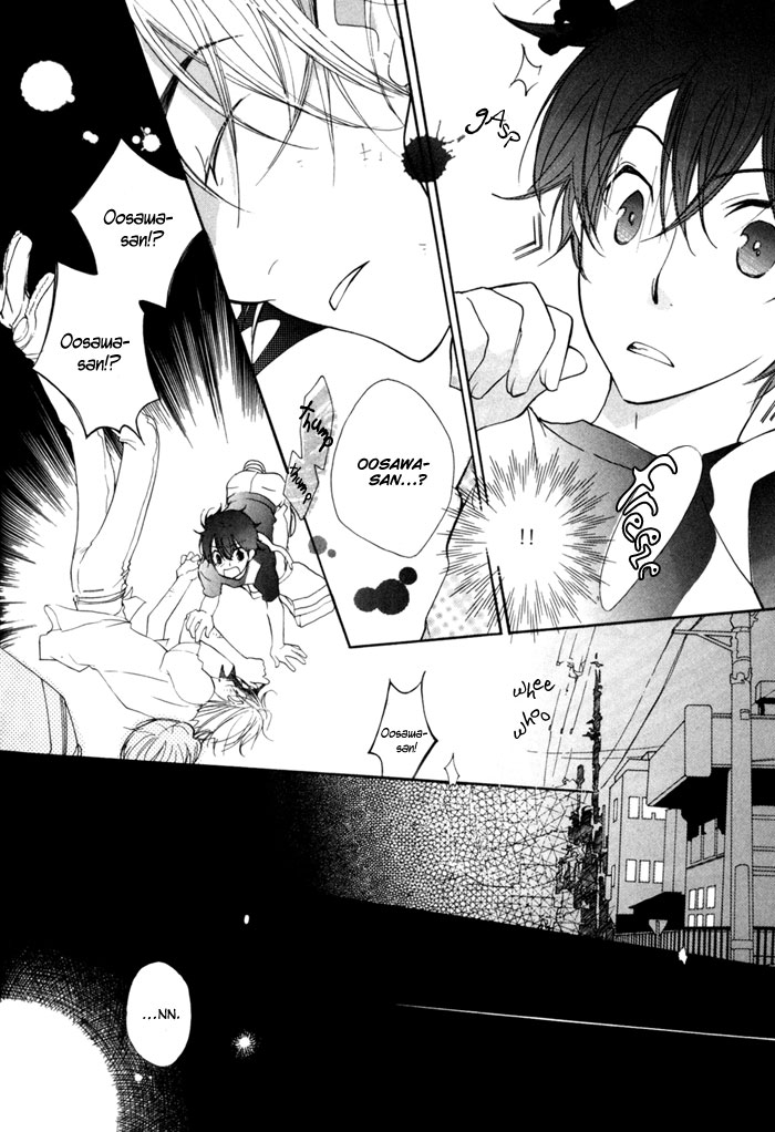 Merry-Go-Round (KUBO Sumiko) Chapter 3.2 page 19 - Chapter 3 v2 : Merry Merry
