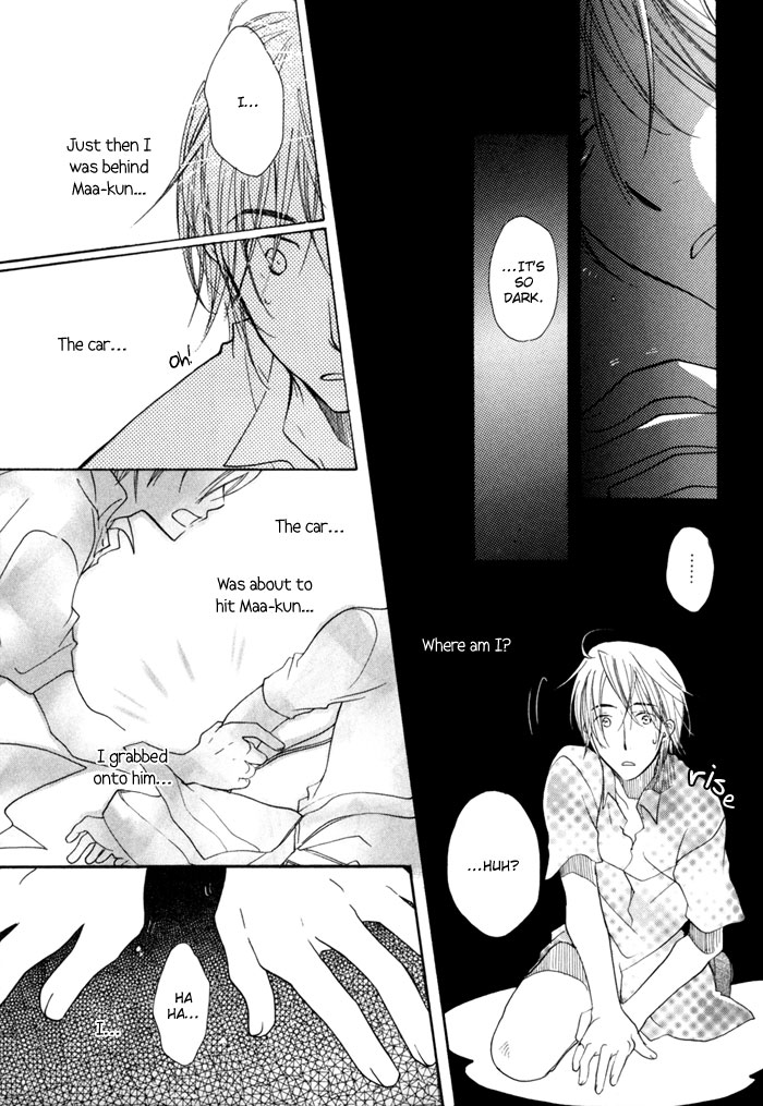 Merry-Go-Round (KUBO Sumiko) Chapter 3.2 page 20 - Chapter 3 v2 : Merry Merry