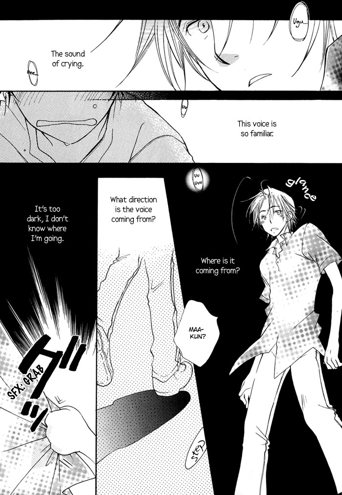 Merry-Go-Round (KUBO Sumiko) Chapter 3.2 page 22 - Chapter 3 v2 : Merry Merry