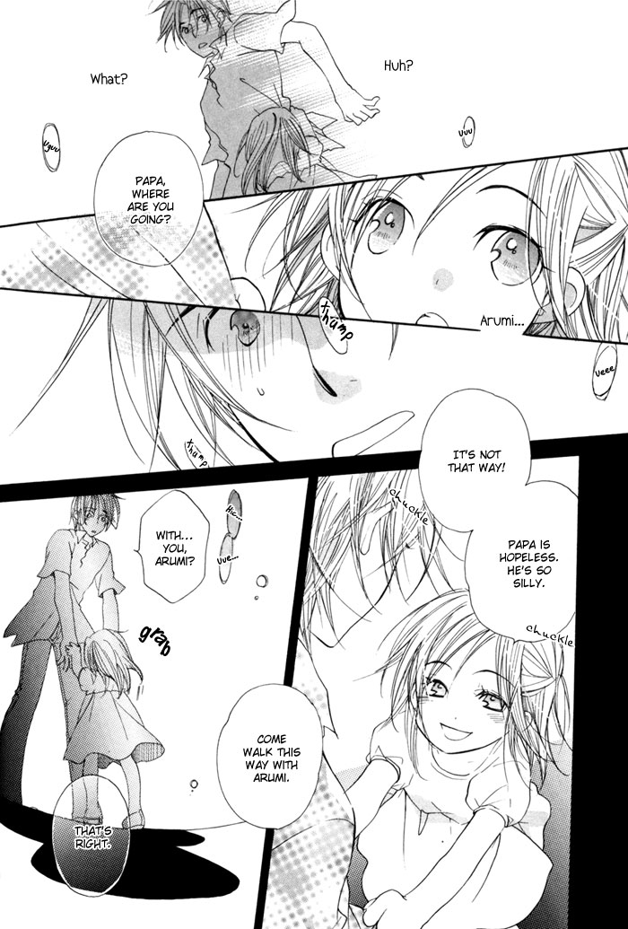 Merry-Go-Round (KUBO Sumiko) Chapter 3.2 page 23 - Chapter 3 v2 : Merry Merry