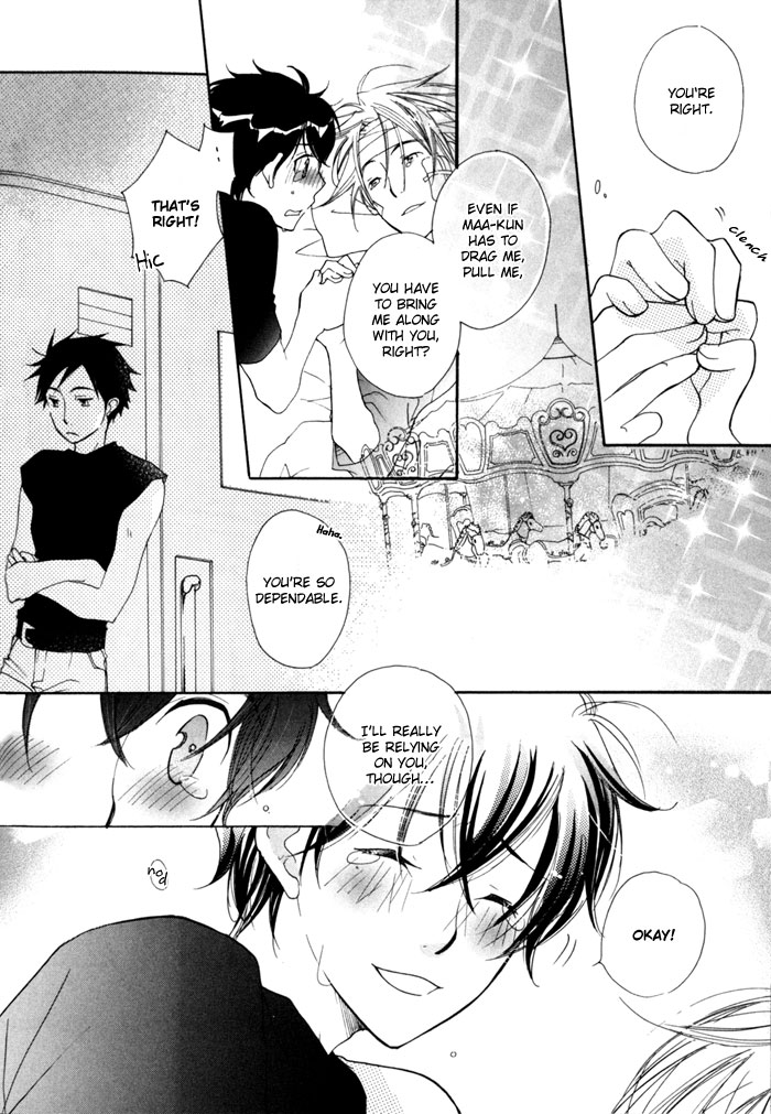 Merry-Go-Round (KUBO Sumiko) Chapter 3.2 page 27 - Chapter 3 v2 : Merry Merry