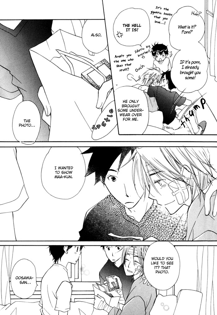 Merry-Go-Round (KUBO Sumiko) Chapter 3.2 page 30 - Chapter 3 v2 : Merry Merry