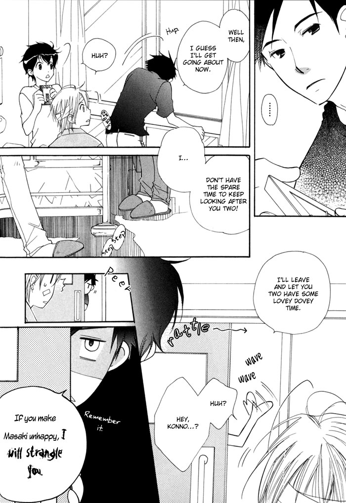 Merry-Go-Round (KUBO Sumiko) Chapter 3.2 page 31 - Chapter 3 v2 : Merry Merry