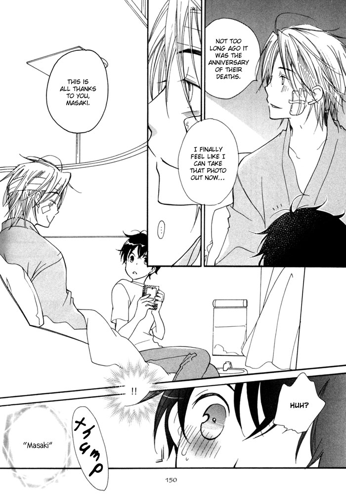 Merry-Go-Round (KUBO Sumiko) Chapter 3.2 page 33 - Chapter 3 v2 : Merry Merry