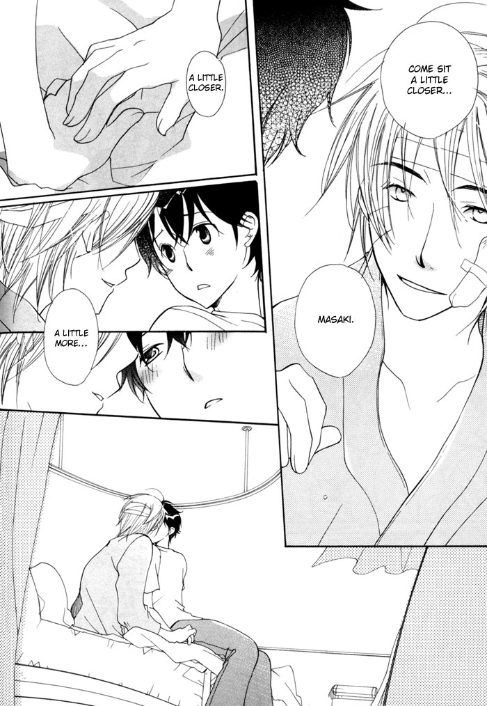 Merry-Go-Round (KUBO Sumiko) Chapter 3.2 page 35 - Chapter 3 v2 : Merry Merry