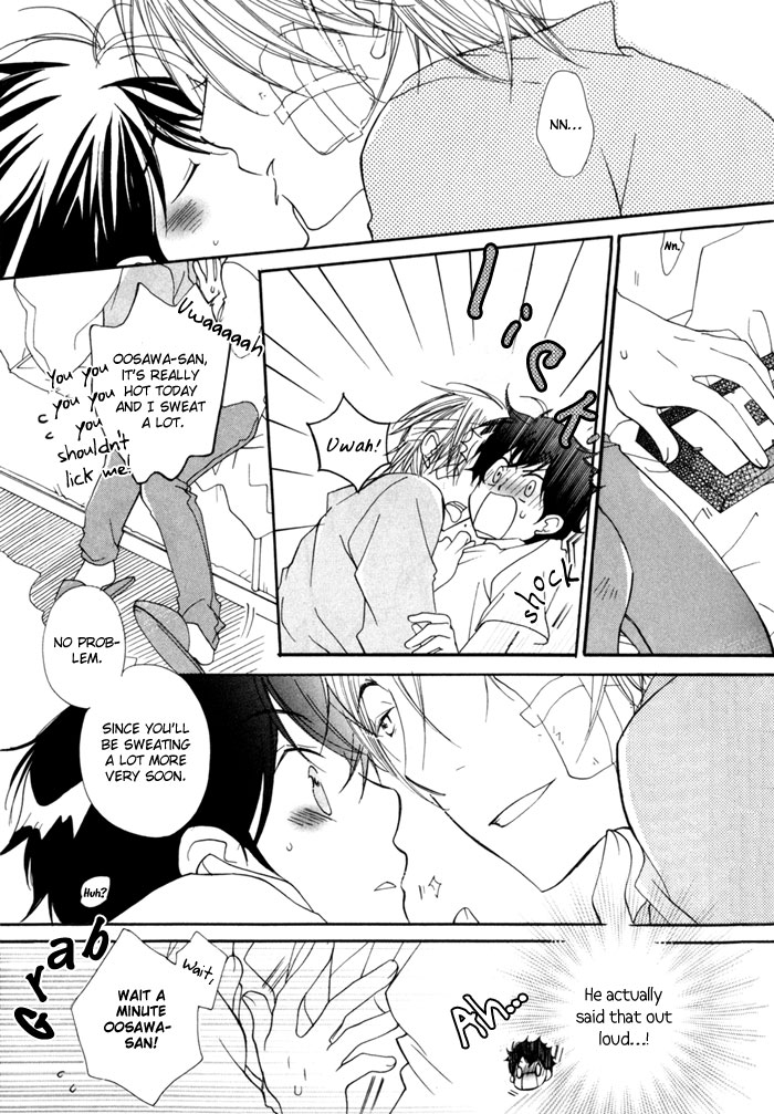 Merry-Go-Round (KUBO Sumiko) Chapter 3.2 page 36 - Chapter 3 v2 : Merry Merry