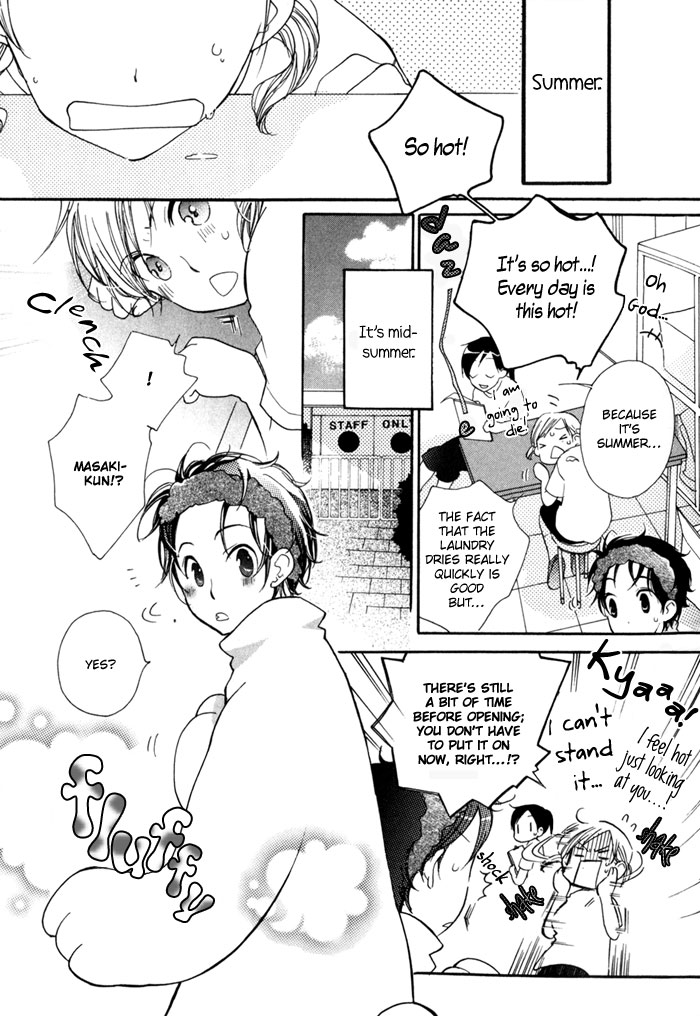 Merry-Go-Round (KUBO Sumiko) Chapter 3.2 page 4 - Chapter 3 v2 : Merry Merry
