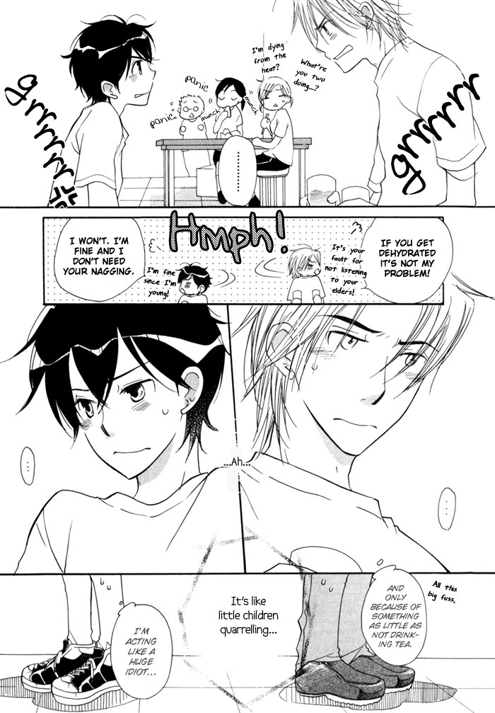 Merry-Go-Round (KUBO Sumiko) Chapter 3.2 page 8 - Chapter 3 v2 : Merry Merry