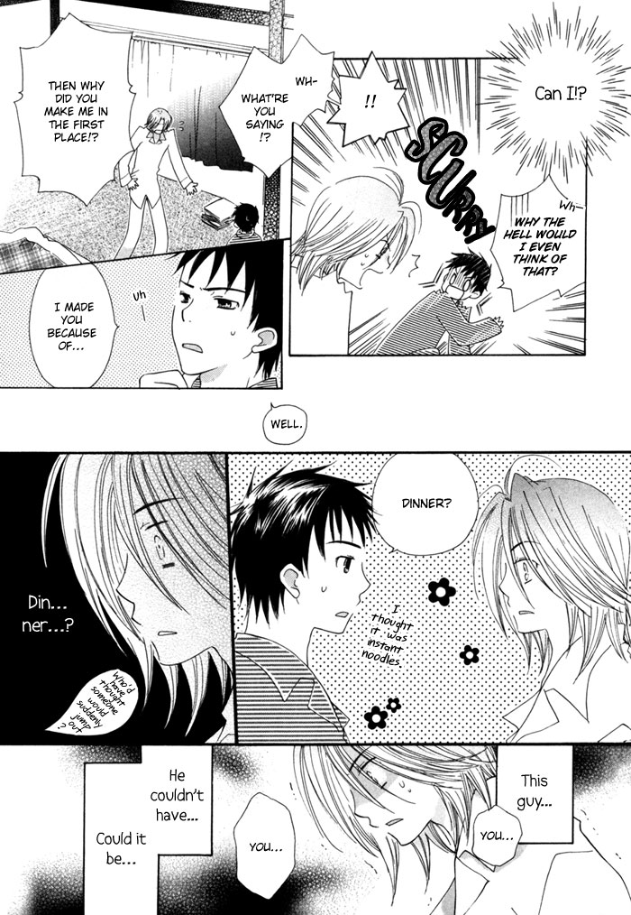 Merry-Go-Round (KUBO Sumiko) Chapter 4.2 page 10 - Chapter 4 v2 : Instant Friend