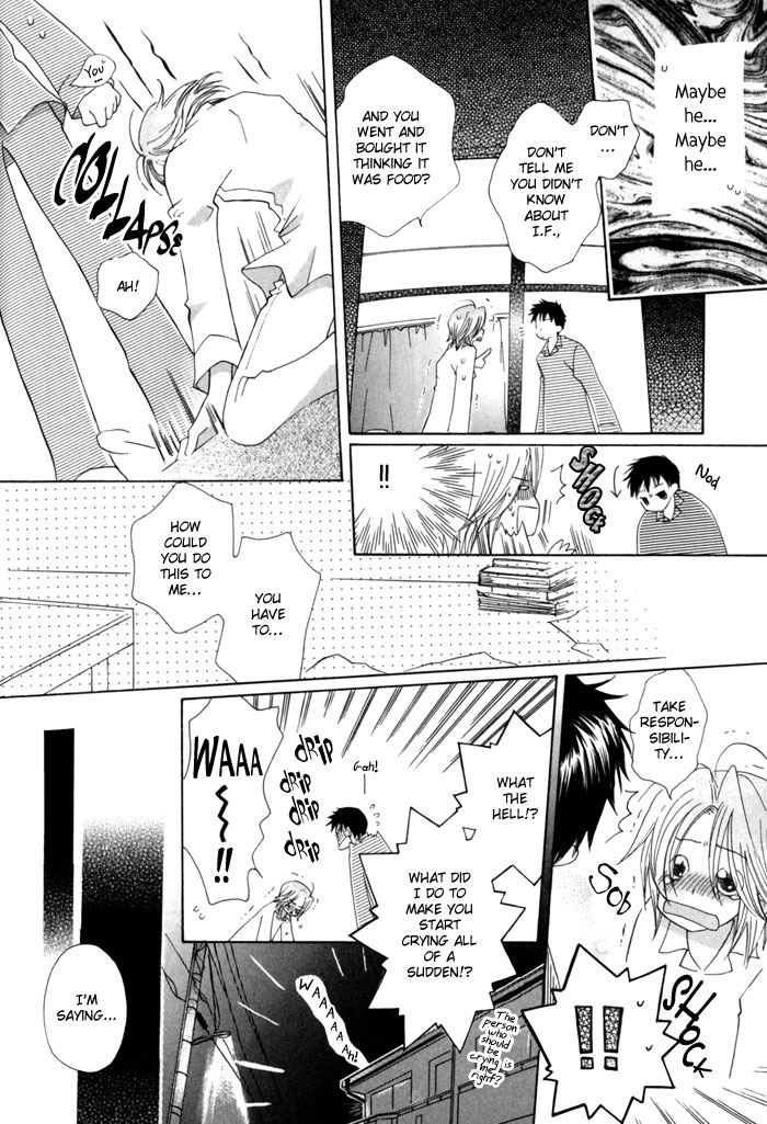 Merry-Go-Round (KUBO Sumiko) Chapter 4.2 page 11 - Chapter 4 v2 : Instant Friend