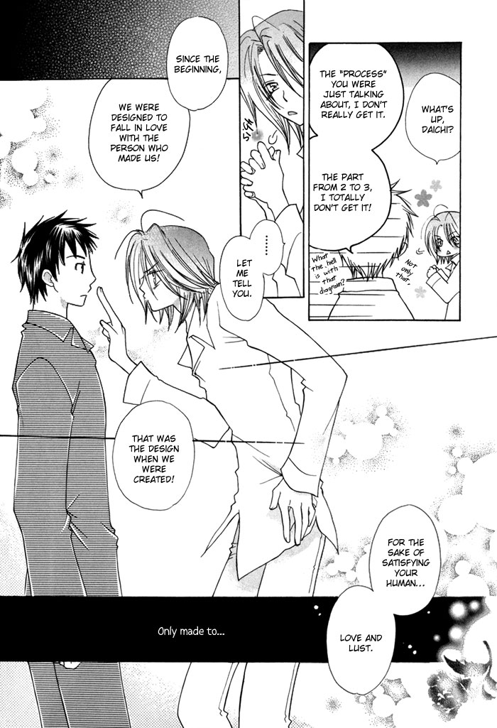 Merry-Go-Round (KUBO Sumiko) Chapter 4.2 page 13 - Chapter 4 v2 : Instant Friend