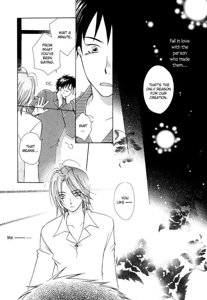 Merry-Go-Round (KUBO Sumiko) Chapter 4.2 page 14 - Chapter 4 v2 : Instant Friend