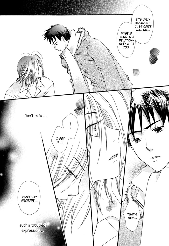 Merry-Go-Round (KUBO Sumiko) Chapter 4.2 page 23 - Chapter 4 v2 : Instant Friend