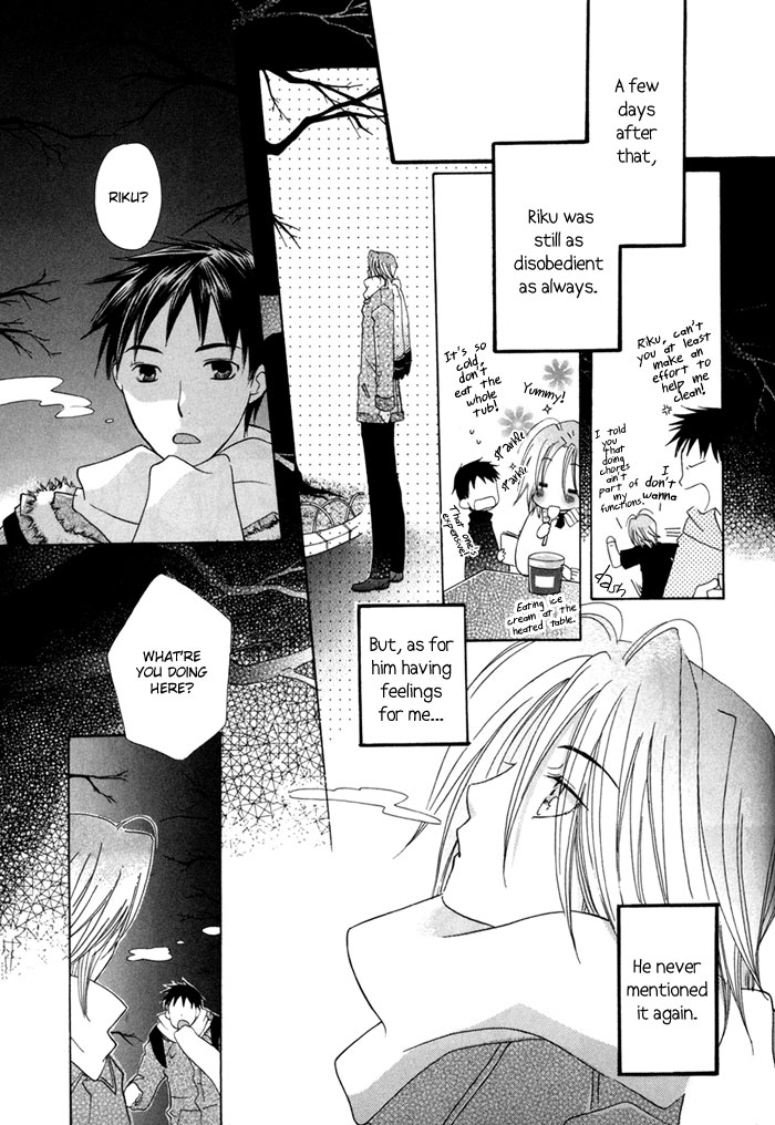 Merry-Go-Round (KUBO Sumiko) Chapter 4.2 page 24 - Chapter 4 v2 : Instant Friend
