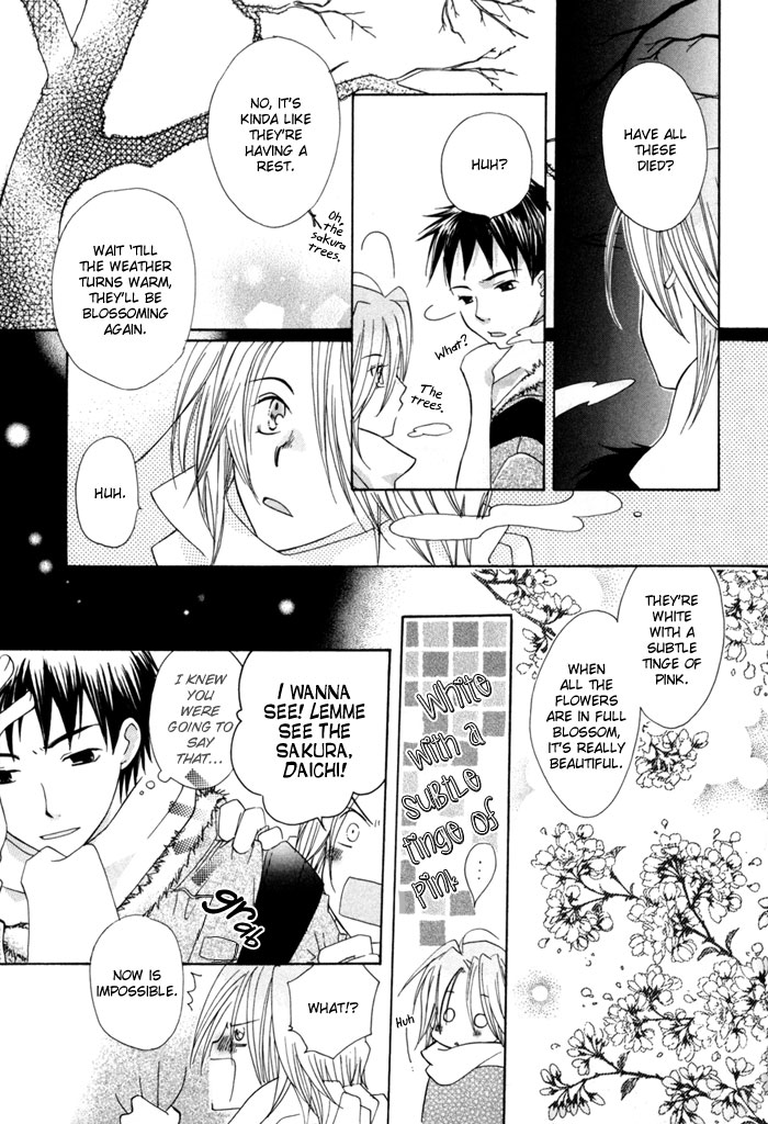 Merry-Go-Round (KUBO Sumiko) Chapter 4.2 page 26 - Chapter 4 v2 : Instant Friend