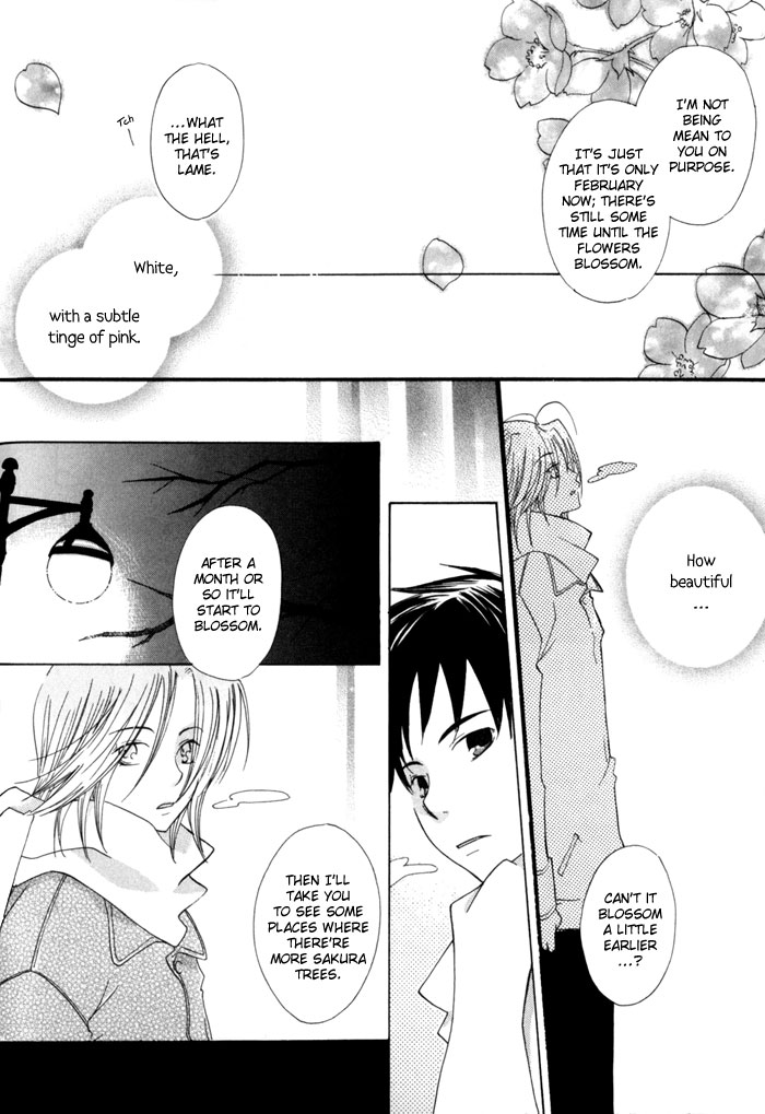 Merry-Go-Round (KUBO Sumiko) Chapter 4.2 page 27 - Chapter 4 v2 : Instant Friend
