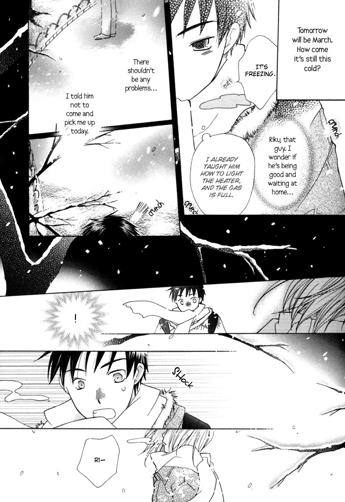Merry-Go-Round (KUBO Sumiko) Chapter 4.2 page 30 - Chapter 4 v2 : Instant Friend