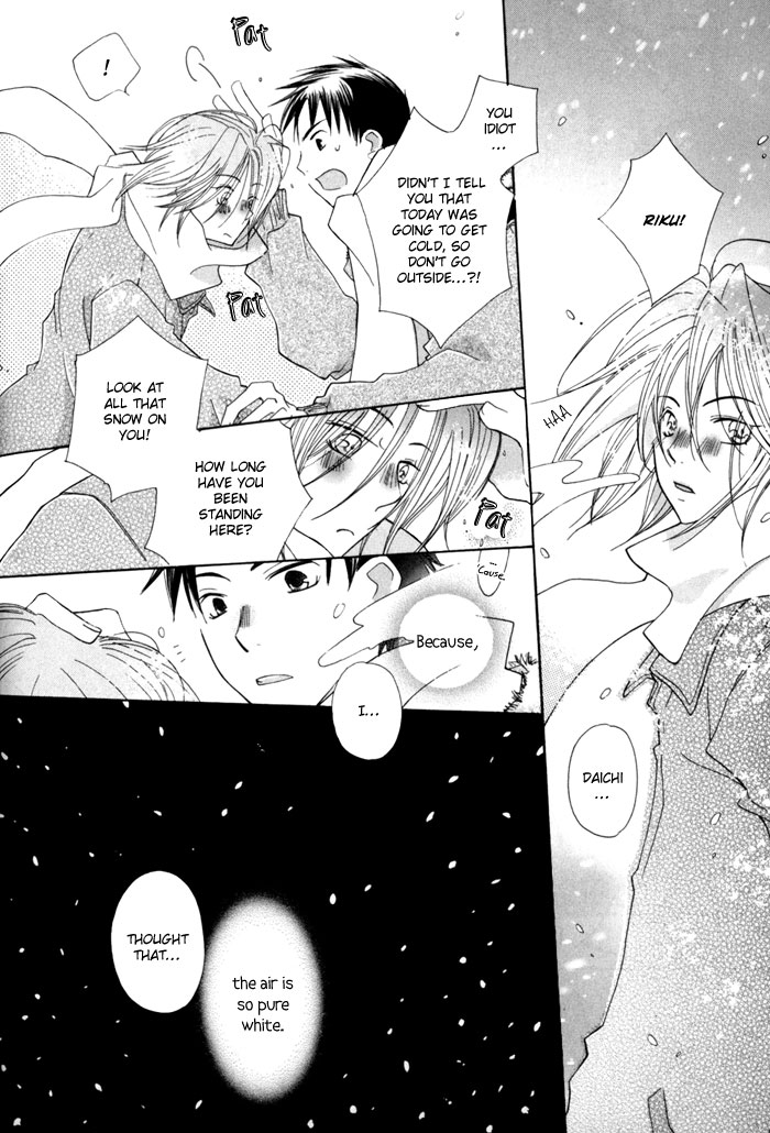 Merry-Go-Round (KUBO Sumiko) Chapter 4.2 page 31 - Chapter 4 v2 : Instant Friend