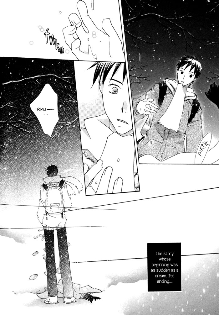 Merry-Go-Round (KUBO Sumiko) Chapter 4.2 page 37 - Chapter 4 v2 : Instant Friend