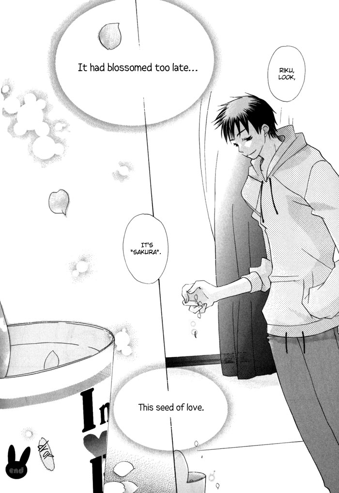 Merry-Go-Round (KUBO Sumiko) Chapter 4.2 page 39 - Chapter 4 v2 : Instant Friend
