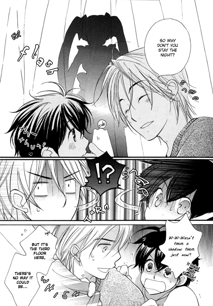 Merry-Go-Round (KUBO Sumiko) Chapter 5.2 page 10 - Chapter 5 v2 : Sunny Sunny Day [End]
