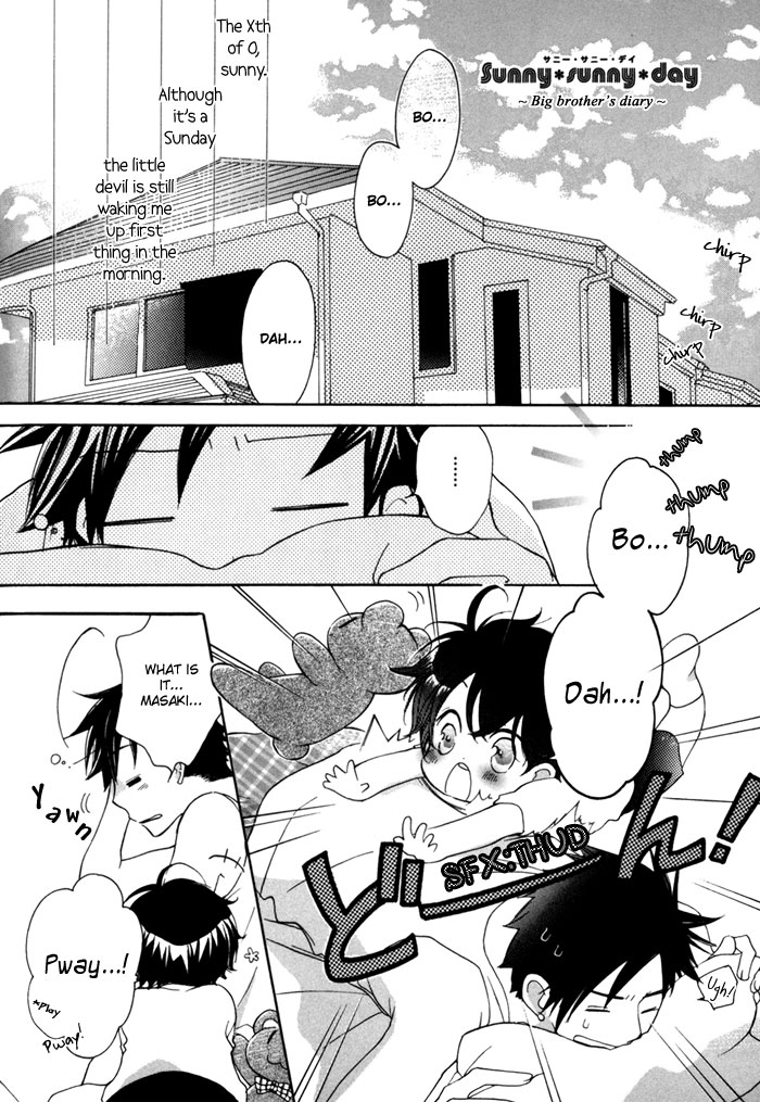 Merry-Go-Round (KUBO Sumiko) Chapter 5.2 page 3 - Chapter 5 v2 : Sunny Sunny Day [End]