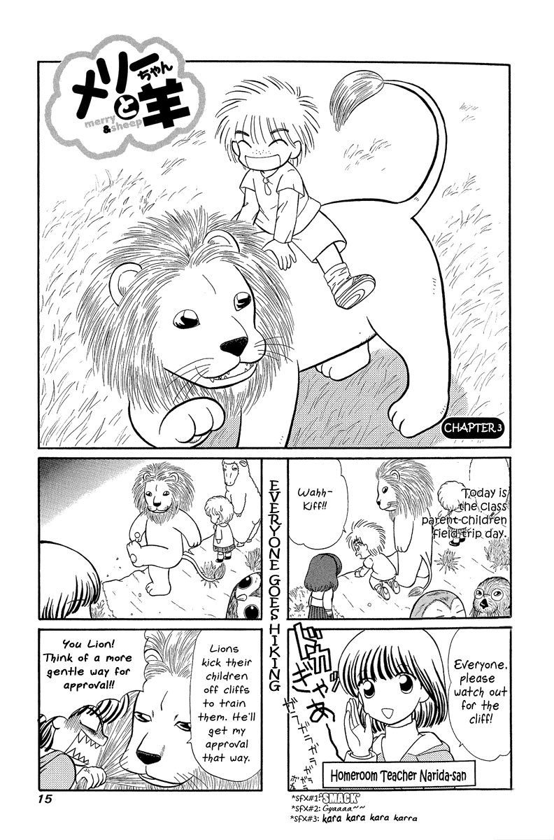 Merry & Sheep Chapter 4.2 page 1 - Chapter 4 v2