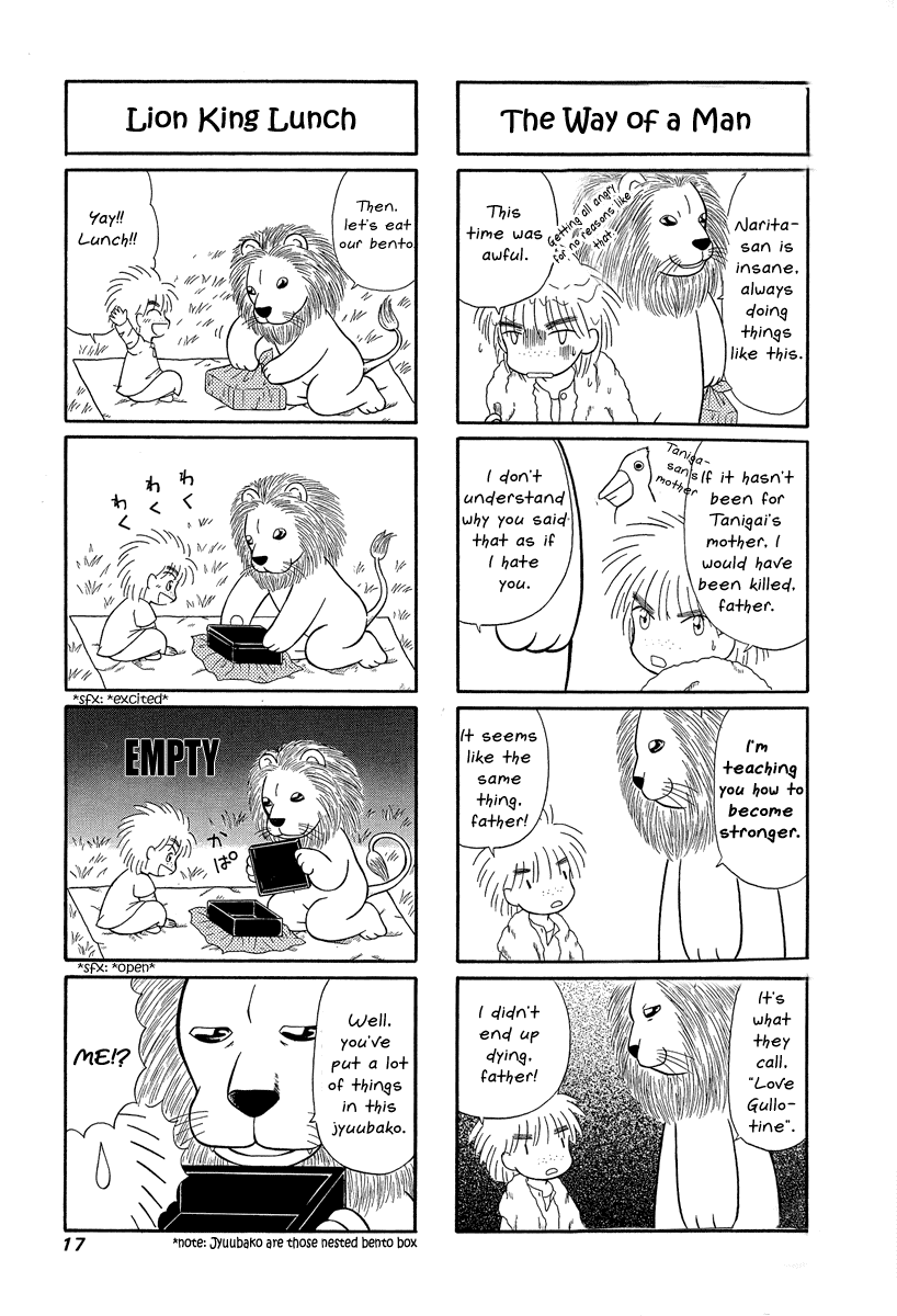 Merry & Sheep Chapter 4.2 page 3 - Chapter 4 v2