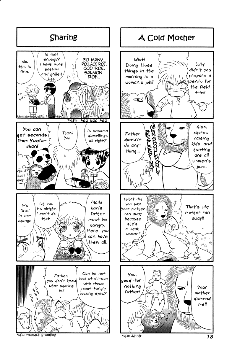 Merry & Sheep Chapter 4.2 page 4 - Chapter 4 v2