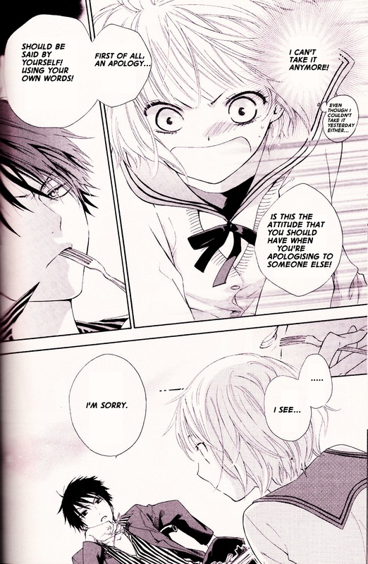 Merry Unbalance Christmas Chapter 0.2 page 12 - Chapter 0 v2 : [Oneshot]