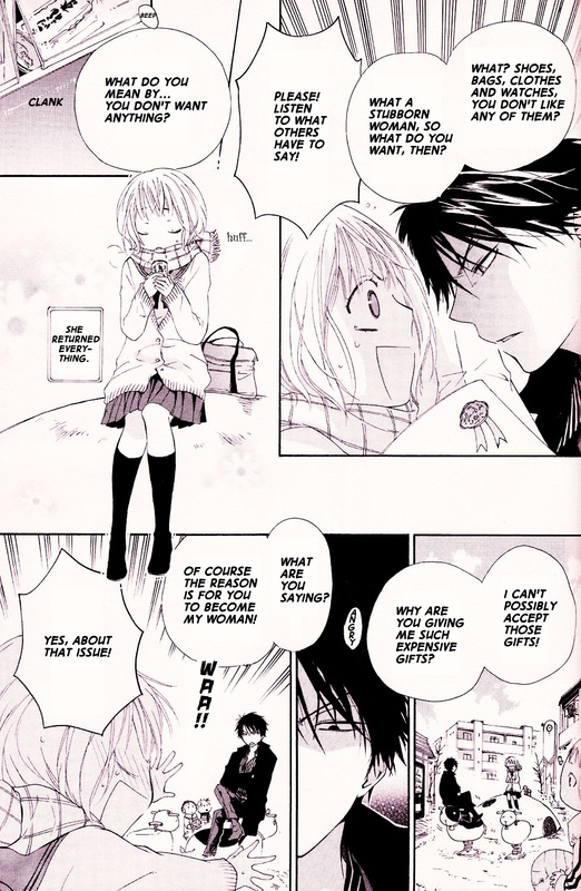 Merry Unbalance Christmas Chapter 0.2 page 17 - Chapter 0 v2 : [Oneshot]