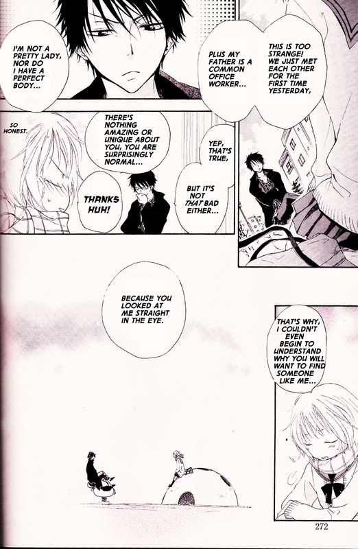 Merry Unbalance Christmas Chapter 0.2 page 18 - Chapter 0 v2 : [Oneshot]