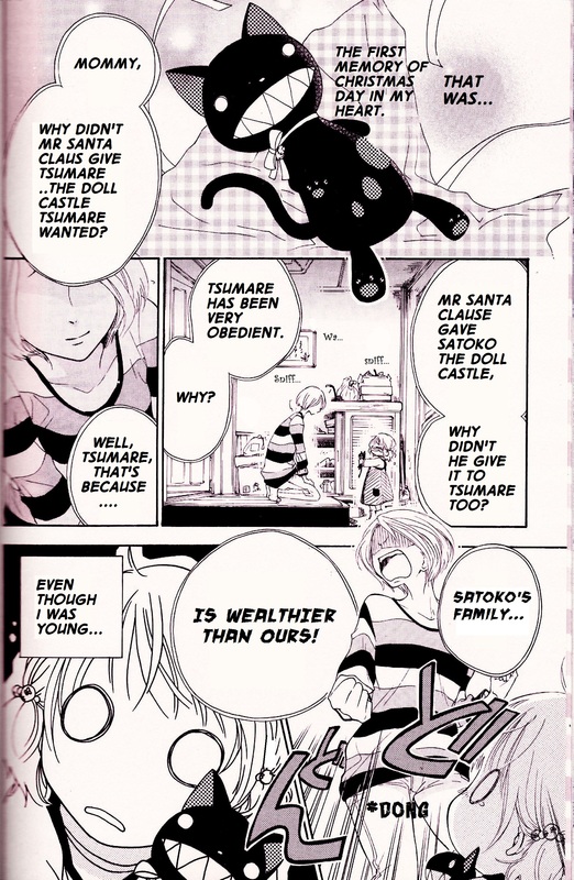 Merry Unbalance Christmas Chapter 0.2 page 2 - Chapter 0 v2 : [Oneshot]