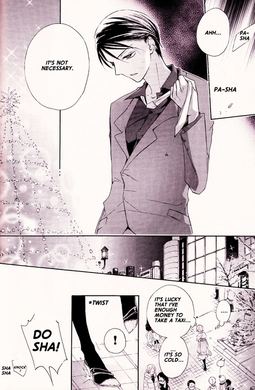 Merry Unbalance Christmas Chapter 0.2 page 34 - Chapter 0 v2 : [Oneshot]
