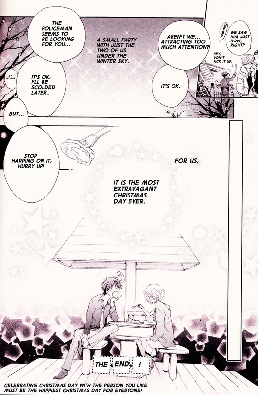 Merry Unbalance Christmas Chapter 0.2 page 43 - Chapter 0 v2 : [Oneshot]