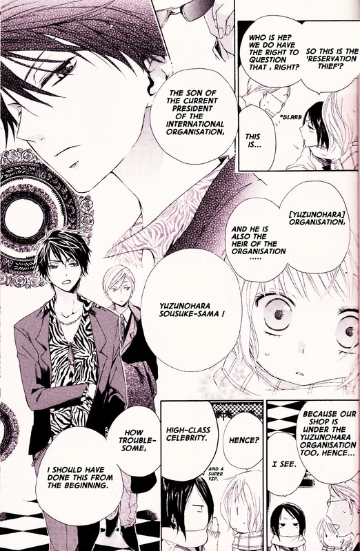 Merry Unbalance Christmas Chapter 0.2 page 5 - Chapter 0 v2 : [Oneshot]