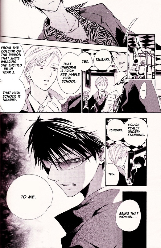 Merry Unbalance Christmas Chapter 0.2 page 8 - Chapter 0 v2 : [Oneshot]