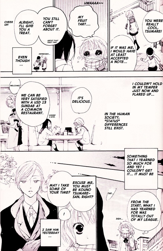 Merry Unbalance Christmas Chapter 0.2 page 9 - Chapter 0 v2 : [Oneshot]