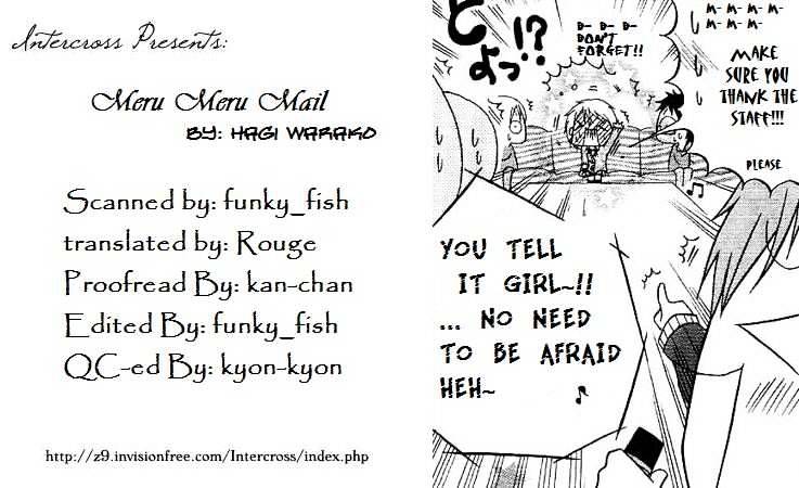 Meru Meru Mail Chapter 1 page 1 - Chapter 1 : 1