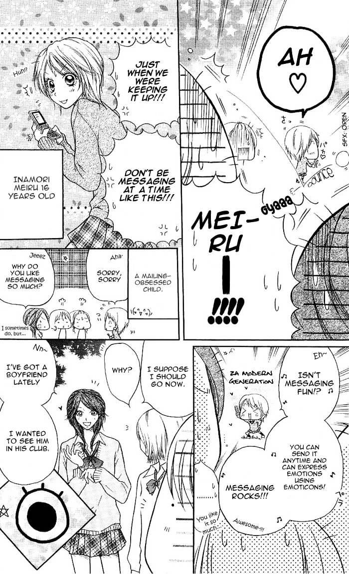 Meru Meru Mail Chapter 1 page 11 - Chapter 1 : 1