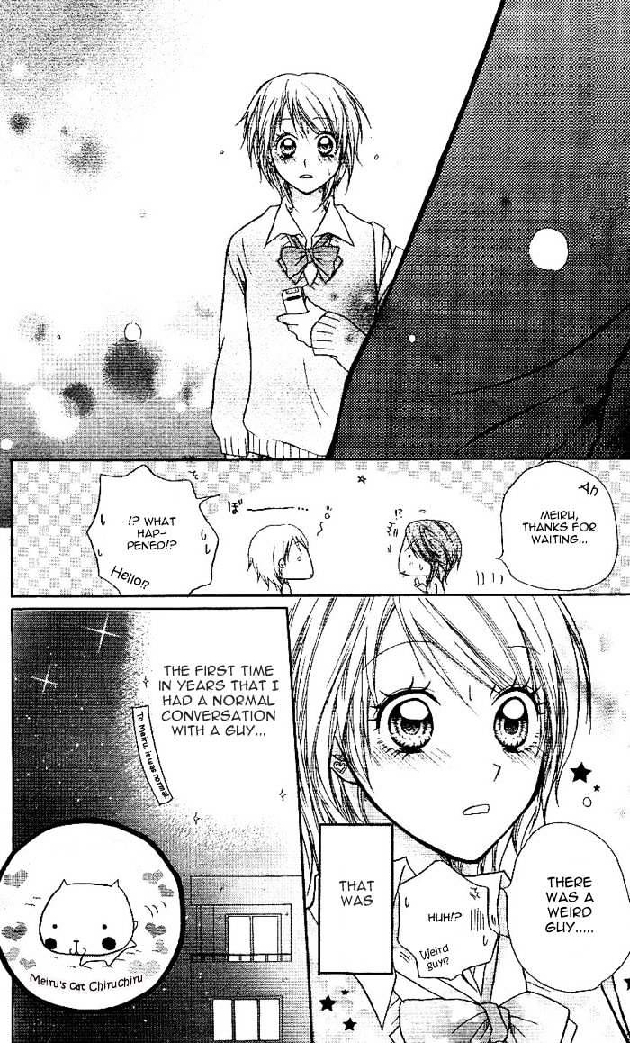 Meru Meru Mail Chapter 1 page 19 - Chapter 1 : 1