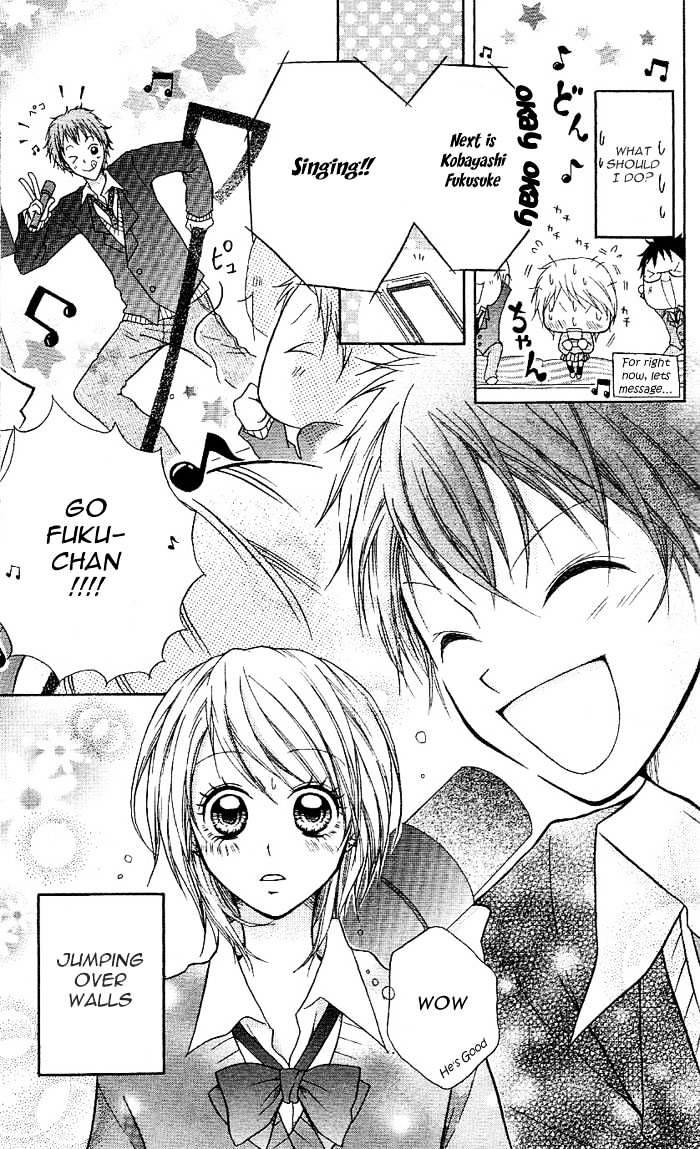 Meru Meru Mail Chapter 1 page 28 - Chapter 1 : 1